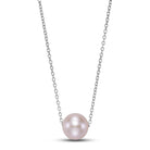 floating pearl pendant necklace